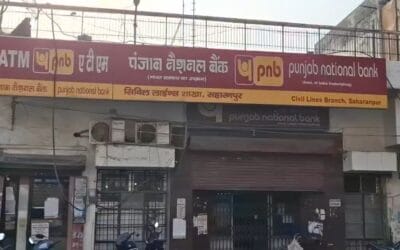 PNB करेंसी चेस्ट मामले में NIA का बड़ा एक्शन,17.29 करोड़ के नोट फर्जीवाड़े में फरार बैंक मैनेजर गिरफ्तार