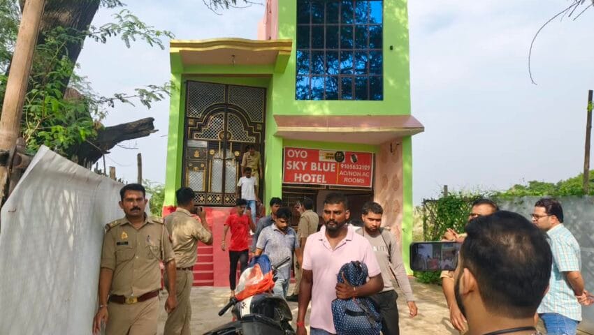 पुलिस-मजिस्ट्रेट ने OYO होटल में की छापेमारी, सात युवतियों समेत 13 हिरासत में