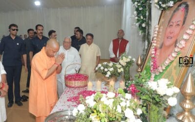 पूर्व राज्यपाल कलराज मिश्र के घर पहुंचे मुख्यमंत्री योगी, पत्नी के निधन पर जताया शोक