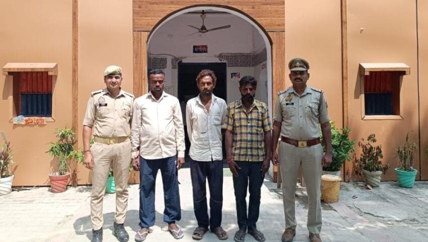 चिता के पास मांस पका रहे थे तीन शराबी, पुलिस ने तीनों को पकड़ा