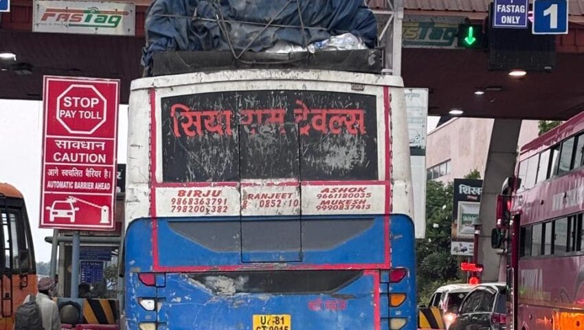 30 लाख के 265 चालान बकाया, बीमा भी खत्म; फिर भी सड़कों पर फर्राटा भर रही बस
