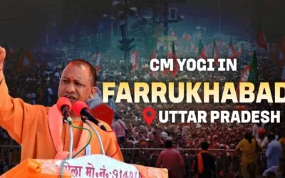 मुख्यमंत्री योगी आदित्यनाथ ने फर्रुखाबाद में बाढ़ प्रभावित क्षेत्रों का किया हवाई सर्वेक्षण, पीड़ितों को बांटी राहत सामग्री; लिंक एक्सप्रेसवे व तटबंध का मांगा प्रस्ताव।