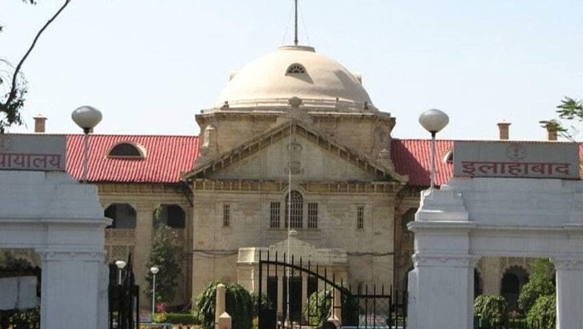 UP पुलिस SI भर्ती पर हाईकोर्ट का बड़ा झटका,नियुक्ति पत्र जारी करने पर लगाई रोक,5 अक्टूबर को अगली सुनवाई