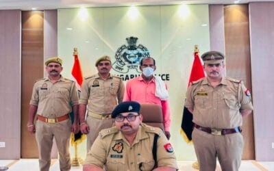 30 साल से फरार चल रहे लुटेरे को पुलिस ने किया गिरफ्तार
