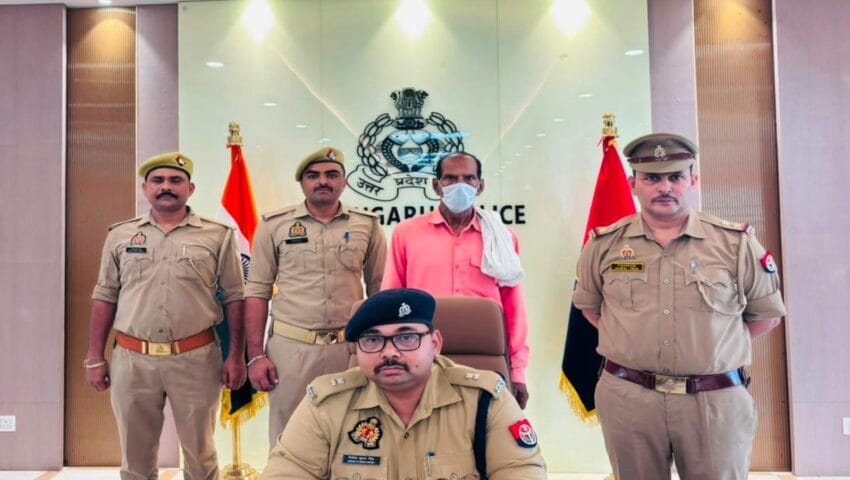 30 साल से फरार चल रहे लुटेरे को पुलिस ने किया गिरफ्तार