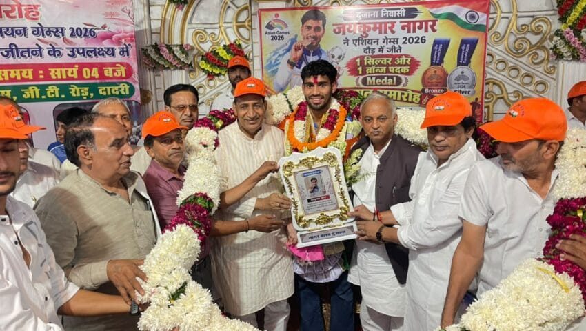 एशियन गेम्स में दो पदक जीतकर लौटे जय कुमार नागर का हुआ सम्मान