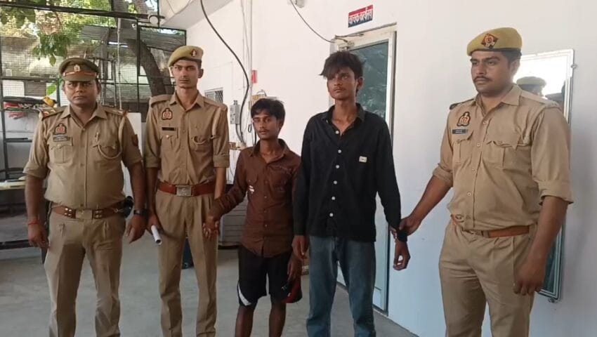 कानपुर में 24 घंटे में चेन स्नैचिंग का खुलासा,दो शातिर गिरफ्तार,लूटी गई चेन भी बरामद