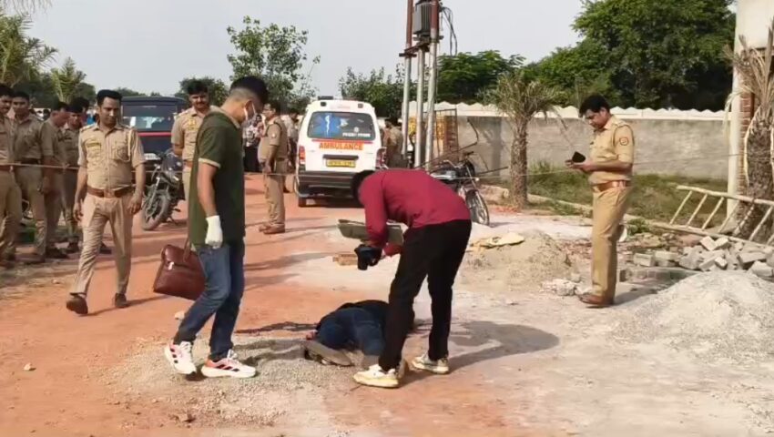 युवक ने युवती को गोली मारकर खुद को गोली मारकर किया सुसाइड, लव अफेयर में खूनी खेल