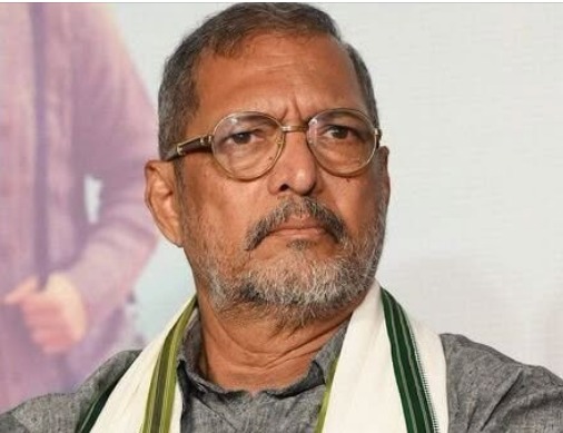 बॉलीवुड के दिग्गज अभिनेता नाना पाटेकर नहीं रहे, 75 साल की उम्र में निधन