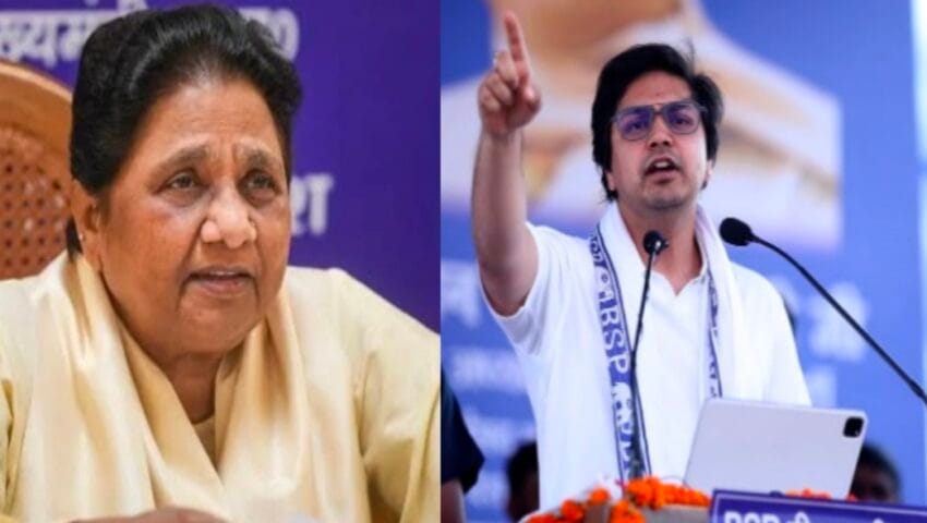 मायावती से आकाश आनंद ने मांगी माफी,कहा-आप मेरी गुरु हैं BSP मेरा परिवार,मेरी चुप्पी को गलत समझा